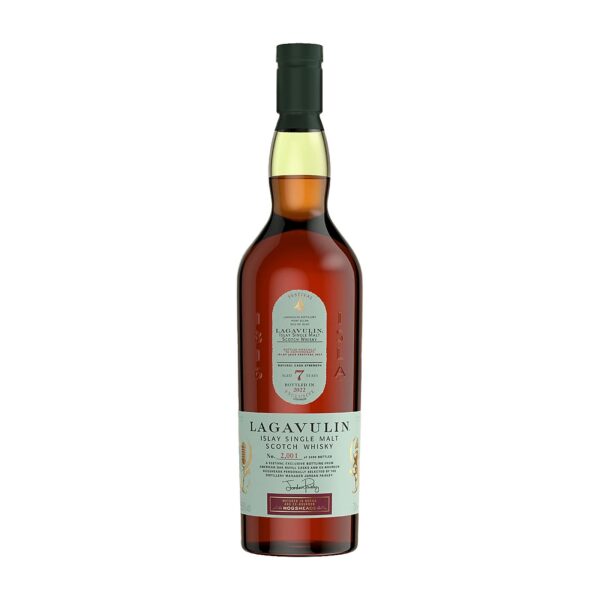 Lagavulin Jazz Festival 2022 – 7 Year Old – ALLiquor Shop