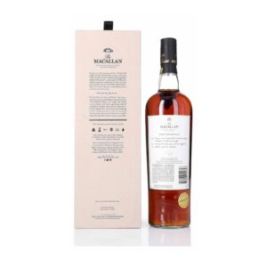 THE-MACALLAN-EXCEPTIONAL-SINGLE-CASK-1.jpg The Macallan Exceptional Single Cask 6513