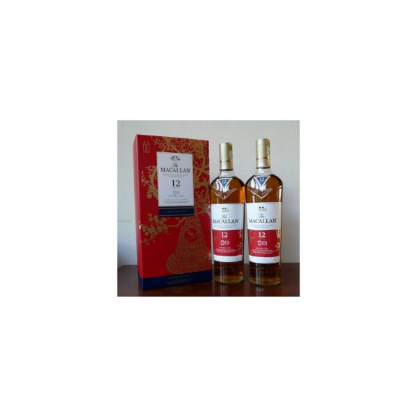 Macallan Year of the Pig Limited Edition Scotch Whisky 2019